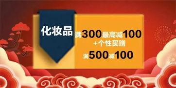 爆料新物品视频,视频爆料带你领略科技前沿风采  第2张