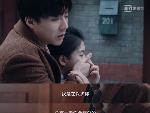 暗恋在线观看,青春校园的甜蜜邂逅  第3张