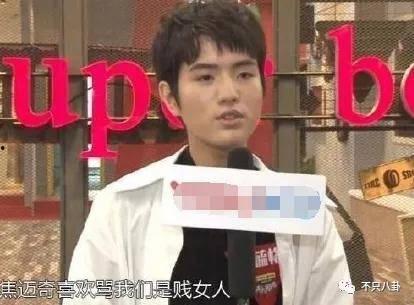 焦迈奇最新爆料视频  第2张