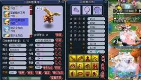 爆料老王直播视频大全,视频大全背后的精彩瞬间 第2张 爆料老王直播视频大全,视频大全背后的精彩瞬间 第2张