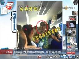 甘肃导游爆料视频大全,视频大全中的甘肃旅游秘境与趣事  第2张