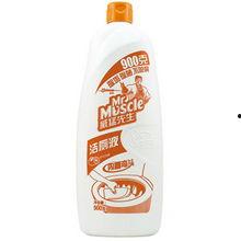 爆料威猛先生视频全集,揭秘视频全集，一场激情四溢的视觉盛宴  第3张