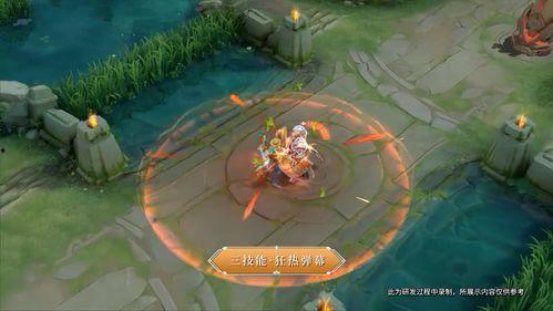 马可春节新皮肤爆料视频,炫酷特效引期待  第3张