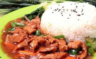 爆料牛肉盖浇饭怎么做视频,一招解锁美味家常菜  第1张