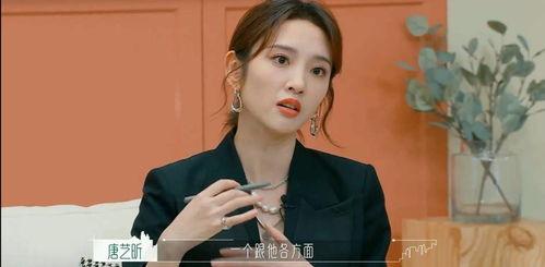 娱乐八卦直播吃瓜的内容是真是假,直播吃瓜，真相还是谣言？  第1张