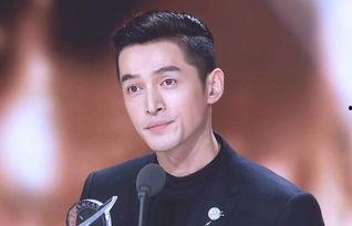 爆料娱乐圈胡歌是什么  第1张