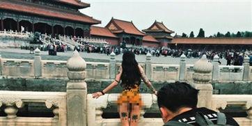 故宫最新爆料事件视频播放  第3张